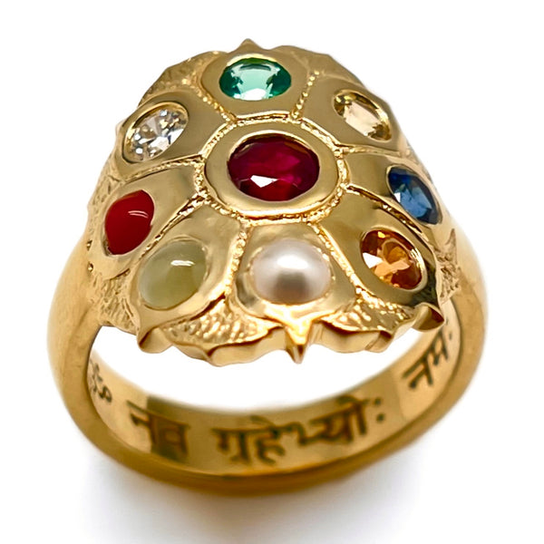 Oocha Mani - Navaratna Lotus Ring, 18K Gold, Jyotish jewelry. Vedic astrology jewelry