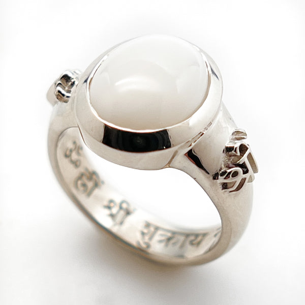 Oocha Mani - White Coral Ring for Shukra (Venus), 18k, Jyotish jewelry. Vedic astrology jewelry