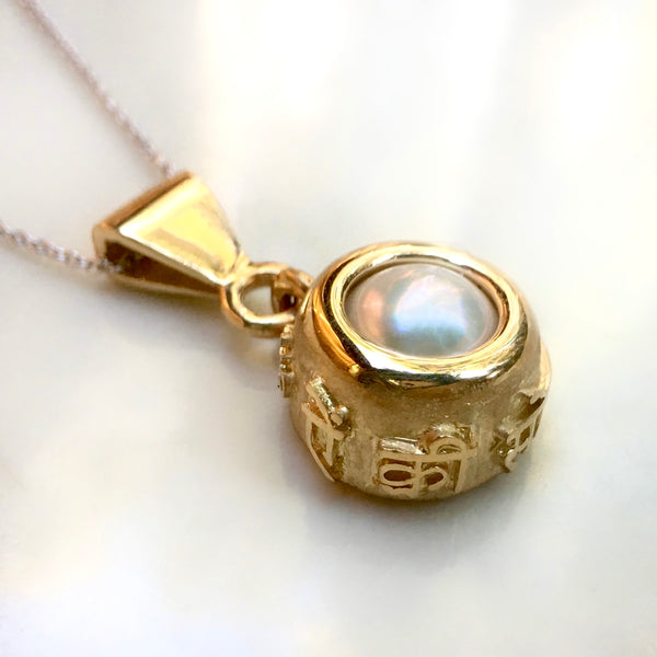 Oocha Mani - Pearl Pendant for Chandra (Moon), 18K Gold, Jyotish jewelry. Vedic astrology jewelry