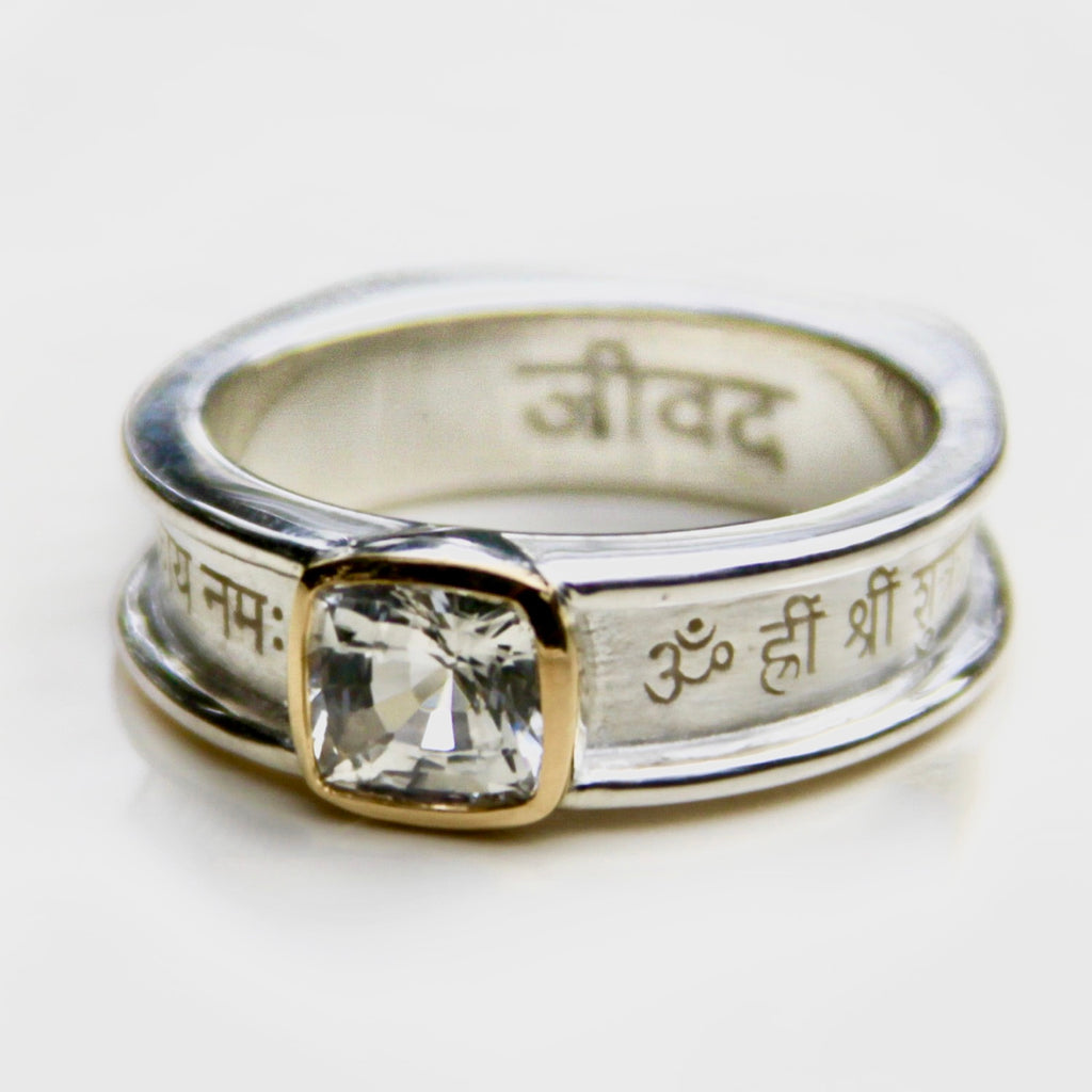 Oocha Mani - White Sapphire Ring for Shukra (Venus), Jyotish jewelry. Vedic astrology jewelry