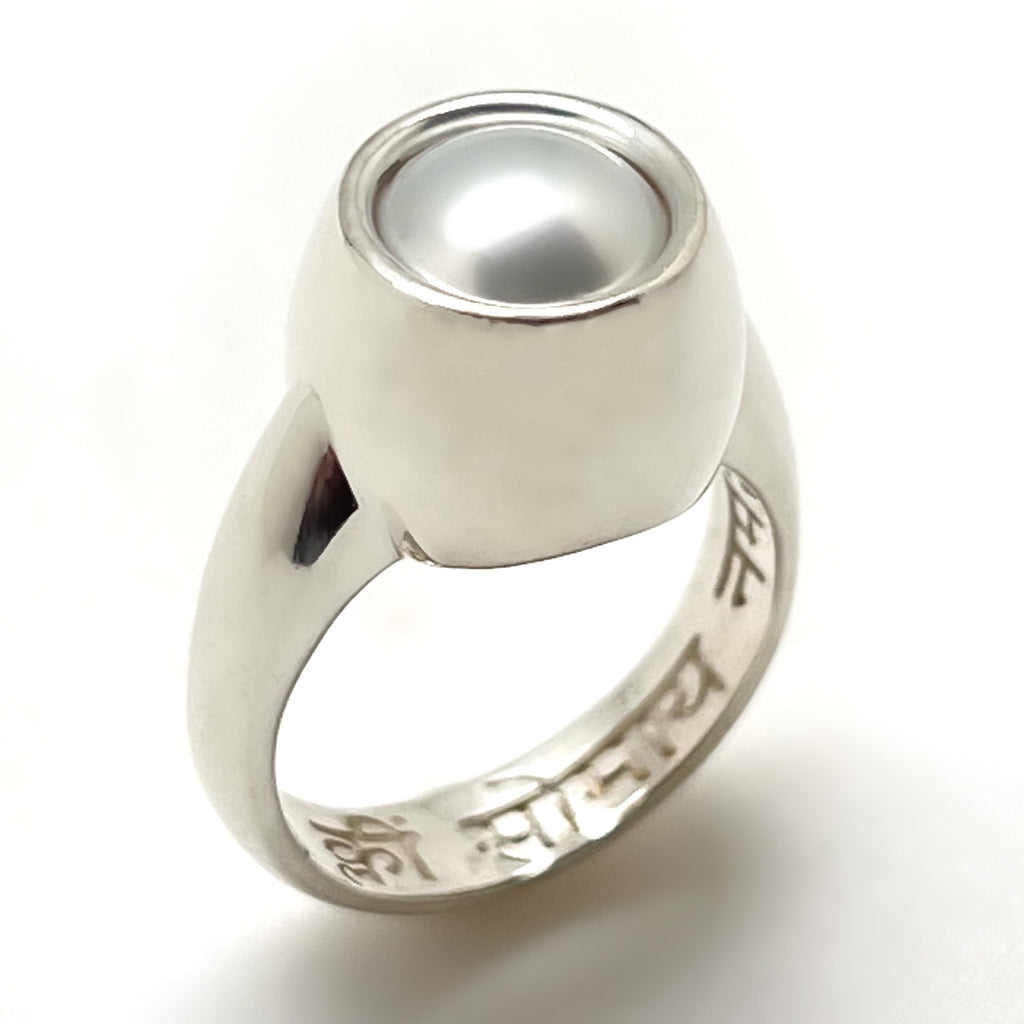 Oocha Mani - Pearl Ring for Chandra (Moon), Sterling Silver, Jyotish jewelry. Vedic astrology jewelry